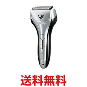 メンズシェーバー　往復式 4枚刃 髭剃り IZUMI VIDAN 約4週間充電不要&amp;本体丸洗い シルバー IZF-V55S|1