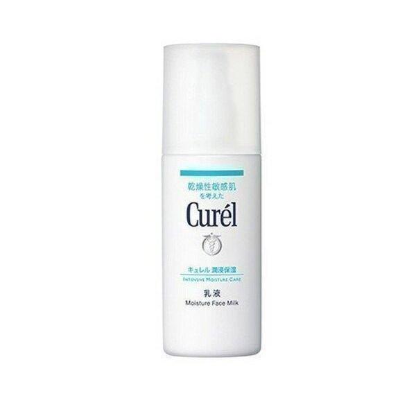 Curel キュレル 乳液 120ml 医薬部外品 Kao 花王 乾燥性敏感肌