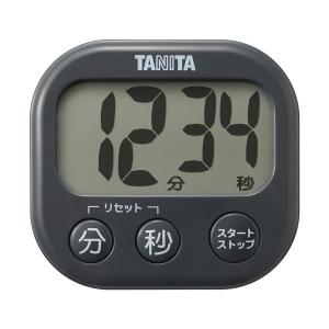 2026年3月】キッチンタイマーのおすすめ人気ランキング - Yahoo