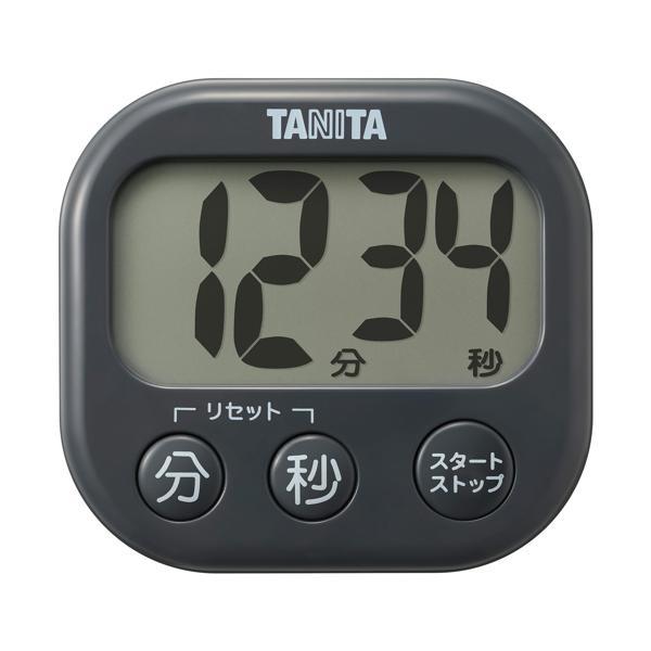 タニタ TD-429-GY 抗菌でか見えデジタルタイマー デジタル ダークグレー マグネット スタン...