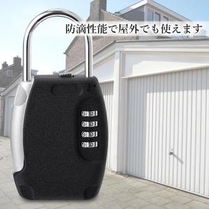 キーボックス ダイヤル式 南京錠 屋外 キーケ...の詳細画像3