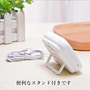 温度計 デジタル温度計 外部センサー付きデジタ...の詳細画像3