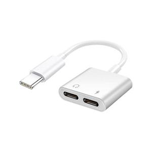 Type-C to Type-C 2in1変換 イヤホンジャック Type-C版 スマホ充電しながらイヤホンで音楽やゲーム 通話が可能 Type C接続機器に適用 ((S