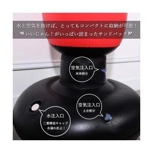 ◆1年保証付◆ サンドバッグ 自宅用 子供 ス...の詳細画像5