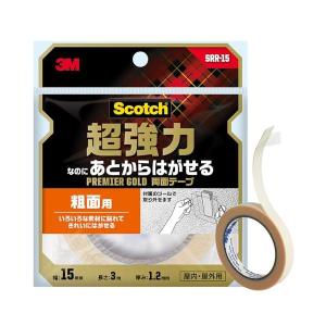 スリーエム SRR-15 スコッチ 超強力なのにあとからはがせる両面テープ 粗面用 幅15mm 長さ3m 3M