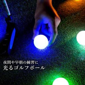 光るゴルフボール 6個入 LEDゴルフボール ...の詳細画像1