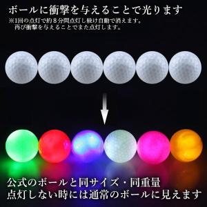光るゴルフボール 6個入 LEDゴルフボール ...の詳細画像3