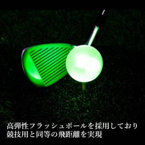 光るゴルフボール 6個入 LEDゴルフボール ...の詳細画像4