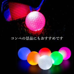光るゴルフボール 6個入 LEDゴルフボール ...の詳細画像5