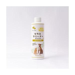 ハノケアマウスクリーナーオリジナル ( 473ml ) : 爽快ドラッグ - 通販