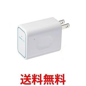 Wifiルーターランキング ギガランキングｊｐ