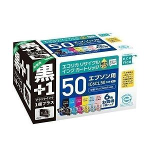 ecorica ECI-E506P+BK エコリカ リサイクル インクカートリッジ エプソン用 6色 セット プラスワンパック IC6CL50+ICBK50 ECI-E506P+BK