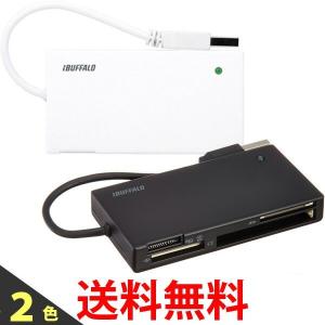 BUFFALO 高速 カードリーダー ライター 節電モデル デジカメ ・ プレステにも バッファロー BSCR24EU2BK BSCR24EU2WH|1