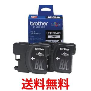 brother LC11BK-2PK ブラザー LC11BK2PK 純正 インクカートリッジ ブラック 黒 お徳用 2個パック