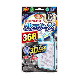 金鳥 虫コナーズ プレートタイプ 366日 無臭...の商品画像