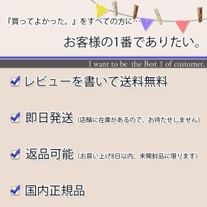 THERMOS サーモス 真空断熱ケータイマグ...の詳細画像1
