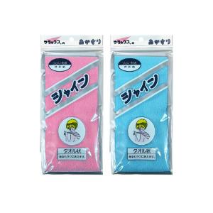 サラックス シャインあかすり タオル状 ブルー ...の商品画像