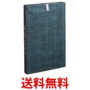 SHARP FZ-W45HF シャープ FZW45HF 集じ...