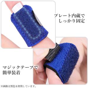 指サポーター ばね指 突き指 ブラック 指 固...の詳細画像3