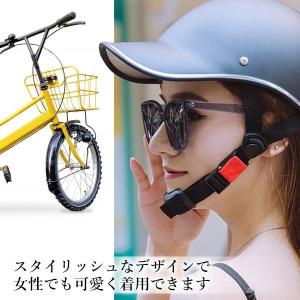 ヘルメット 自転車 サイクル キャップ ブラッ...の詳細画像2