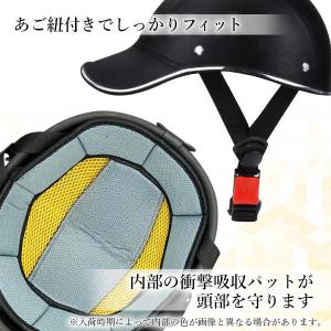 ヘルメット 自転車 サイクル キャップ ブラッ...の詳細画像3