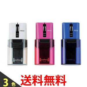 ELECOM マウス Bluetooth CAPCLIP 3ボタン IRLED搭載 充電式 M-CC1BR WH PN BU 携帯|2