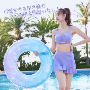浮き輪 浮輪 子供用 大人用 フロート 60 ...の詳細画像3