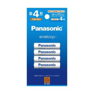 パナソニック BK-4MCDK/4H 単4形 4本パック ニッケル水素電池 エネループ スタンダードモデル Panasonic｜bestone1