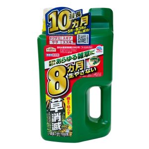 アース製薬 除草剤 アースカマイラズ 2L 草消滅の詳細画像1