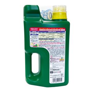 アース製薬 除草剤 アースカマイラズ 2L 草消滅の詳細画像2