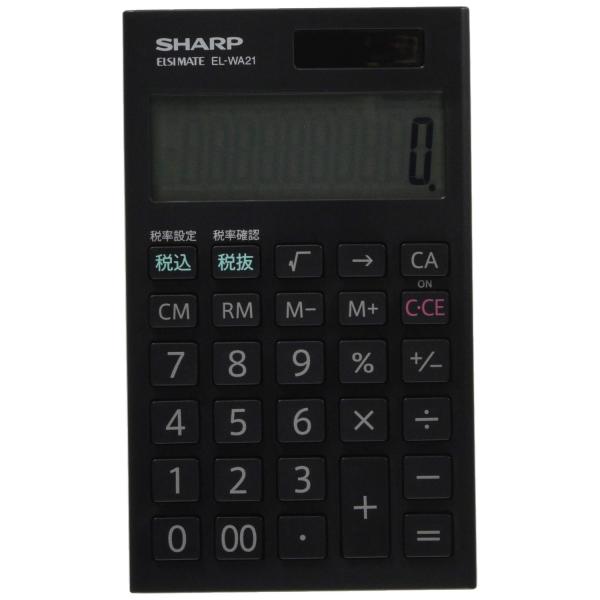 シャープ EL-WA21X ブラック系卓上 電卓 10桁 手帳タイプ電卓 SHARP