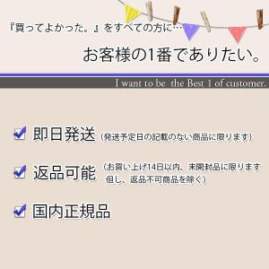 コールマン CO3008-1 偏光サングラス ...の詳細画像1