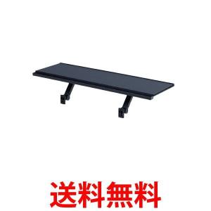 KING JIM DB-500 キングジム DB500 ディスプレイボード 黒 クロ