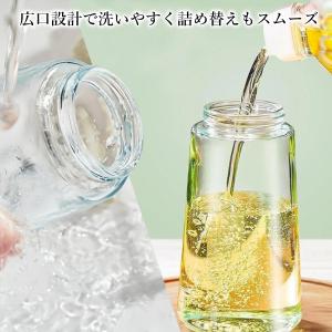 オイルスプレー オイルボトル 料理用 調理用 ...の詳細画像4