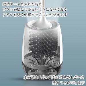 トイレブラシ セット おしゃれ 収納 かわいい...の詳細画像4