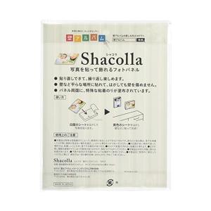 FUJIFILM 写真パネル shacolla(シャコラ) 単品 WD KABE-AL A5S｜bestone1