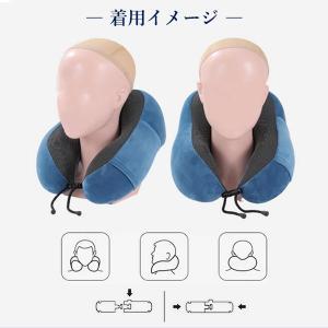 ネックピロー 首枕 枕 ブルー 低反発 クッシ...の詳細画像4