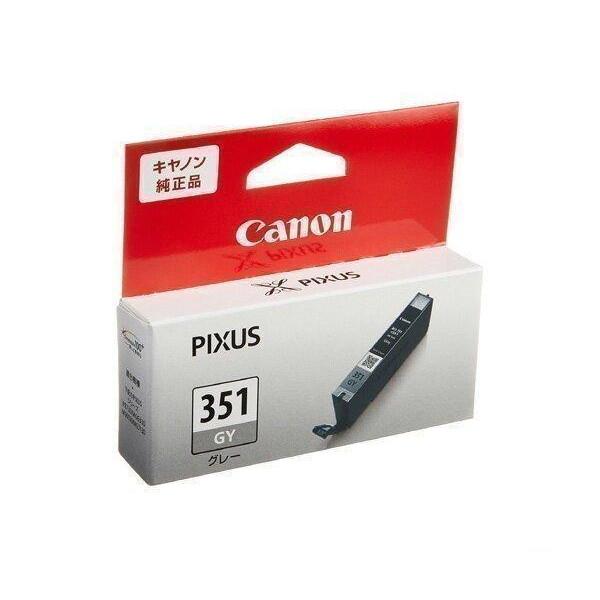 Canon BCI-351GY 純正インクカートリッジ BCI-351 グレー キャノン BCI35...