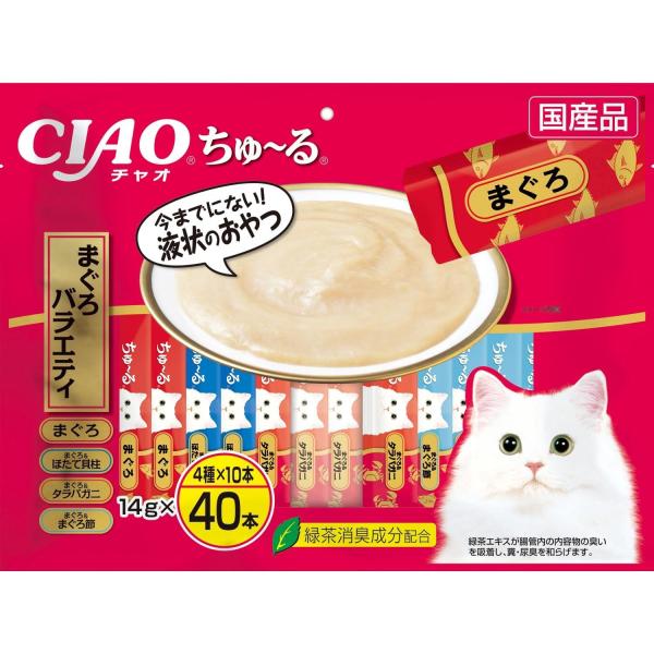 いなば チャオ ちゅ~る マグロ  14g x 40本 猫用おやつ CIAO