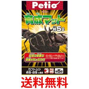 ペティオ (Petio) 育成マット5Lの商品画像