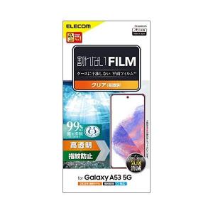 エレコム Galaxy A53 5G (SC-53C / SCG15)フィルム 指紋防止 エアーレス PM-G224FLFG クリア｜bestone1