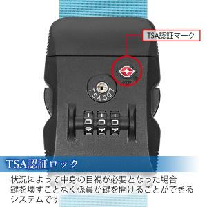 スーツケース ベルト TSAロック 3桁ダイヤ...の詳細画像2