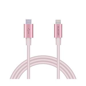 エレコム Type-C to Lightningケーブル (USB PD対応) ライトニング iPhone 充電ケーブル Apple認証品 1m ピンク MPA-CLPS10PN｜bestone1