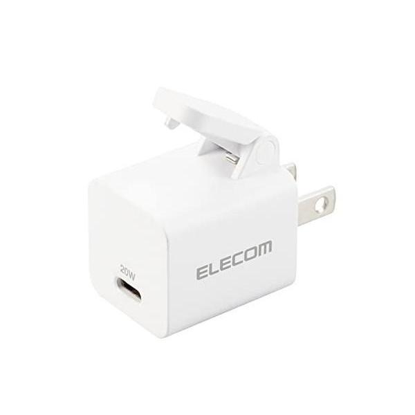 エレコム USB 充電器 20W USB PD対応 Type-C 1ポート 片手で楽に抜けるレバー付...
