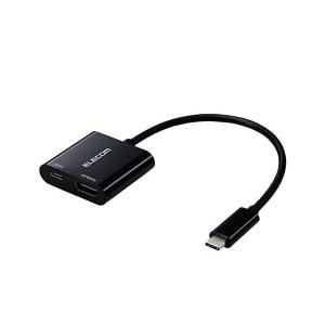 エレコム USB-C HDMI 変換 ( USB C to HDMI 60Hz 変換アダプタ ) ミラーリング対応 0.15m ブラック MPA-CHDMIPD015B
