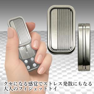 フィジェットスライダー フィジェットトイ マグ...の詳細画像2