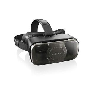 エレコム VRゴーグル VRグラス 目幅調節可能 眼鏡対応 ブラック VRG-S01BK｜bestone1