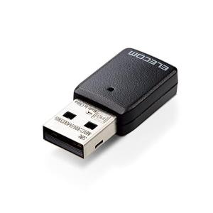 エレコム Wi-Fi 無線LAN 子機 11ac/n/g/b/a 867Mbps 5GHz/2.4GHz