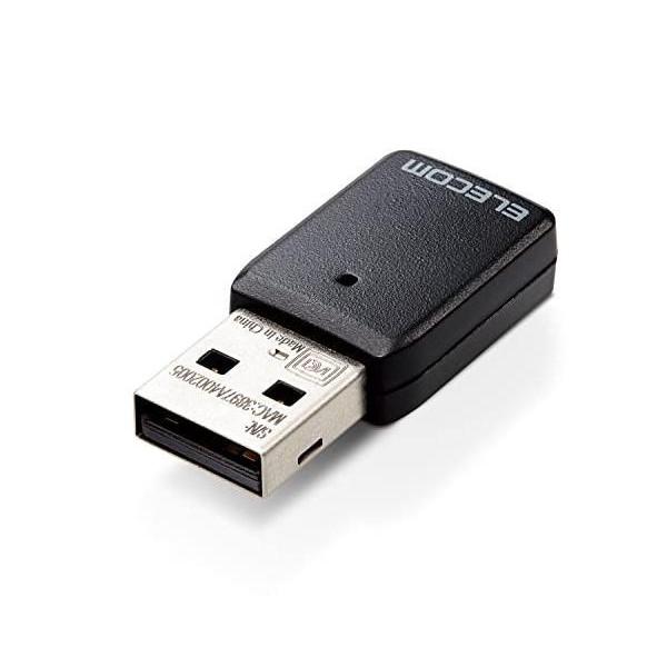 エレコム Wi-Fi 無線LAN 子機 11ac/n/g/b/a 867Mbps 5GHz/2.4G...