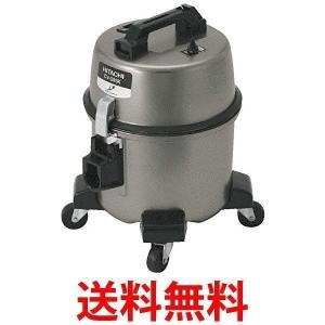 CV-G95K 日立 掃除機 業務用掃除機 お店用